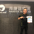 郑兴雄
