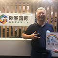 马魁元