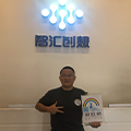 李斌全