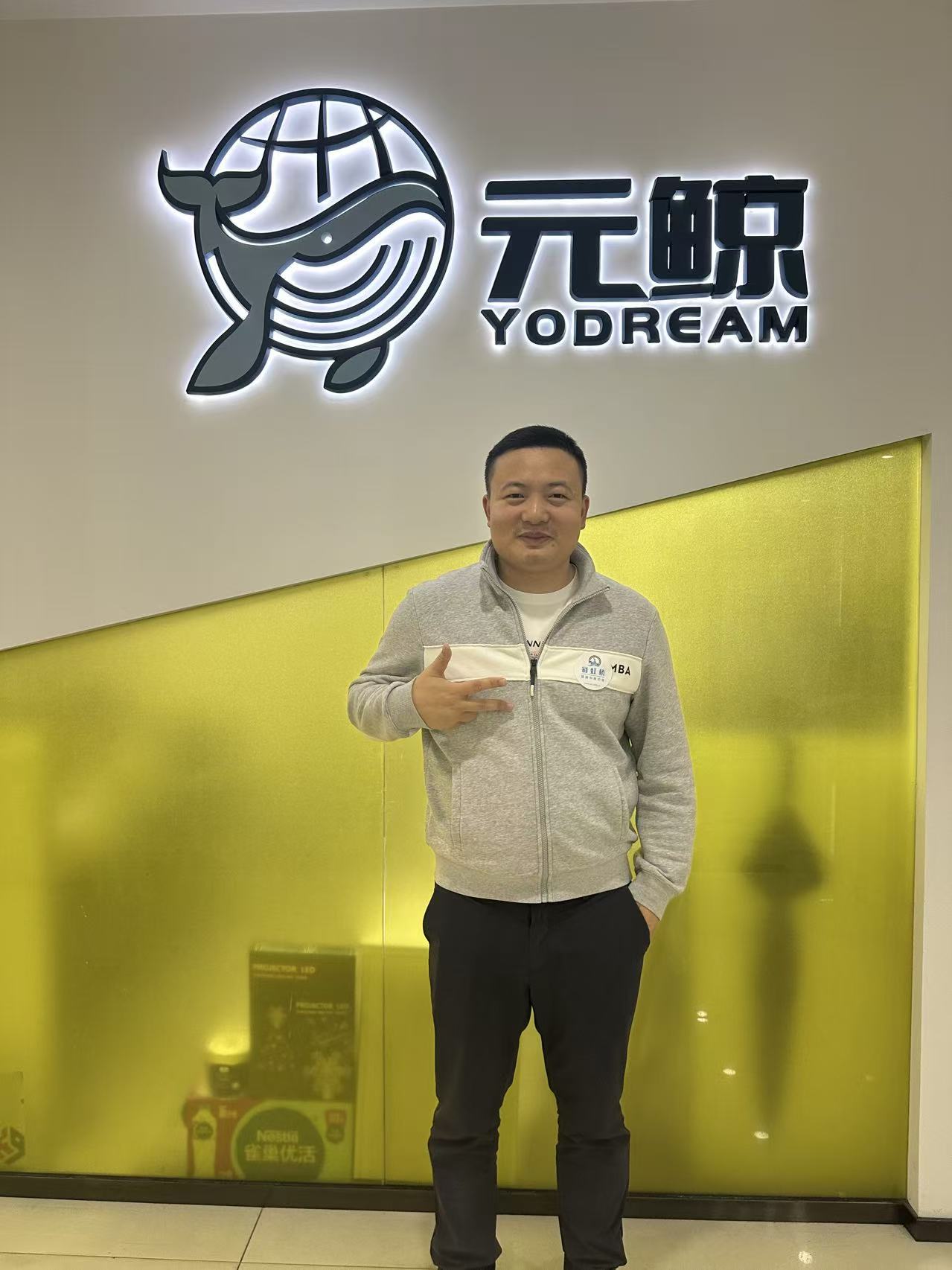 周泽鹏