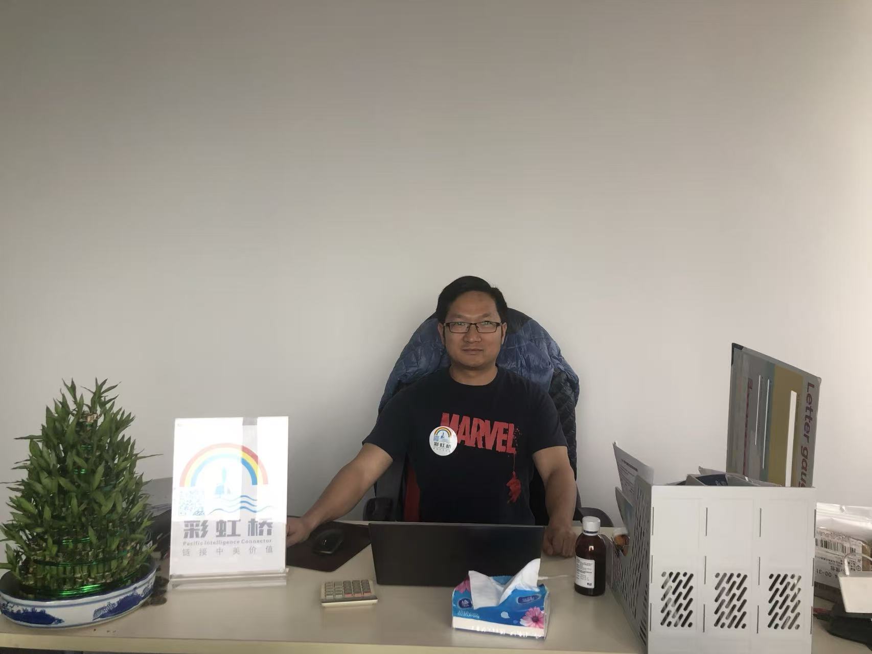 孟宪辉