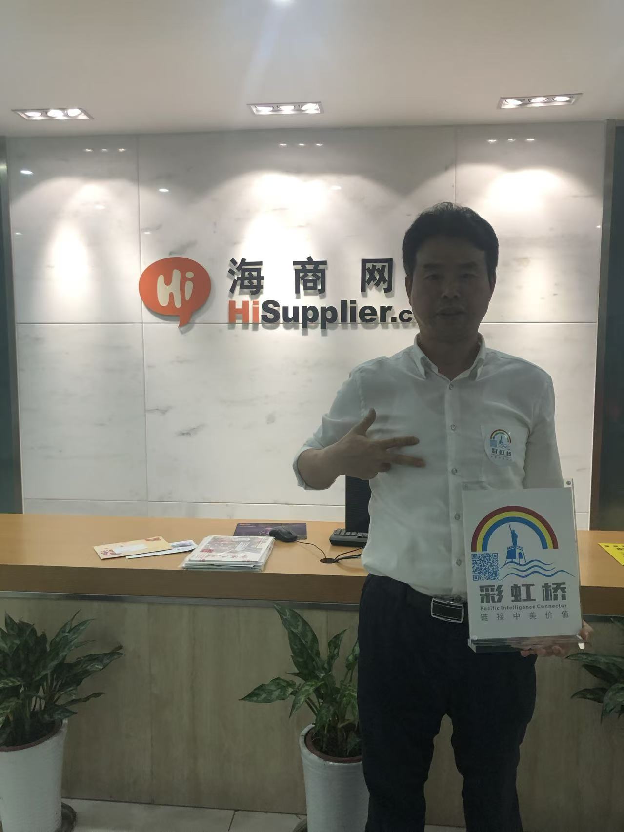 陈则立