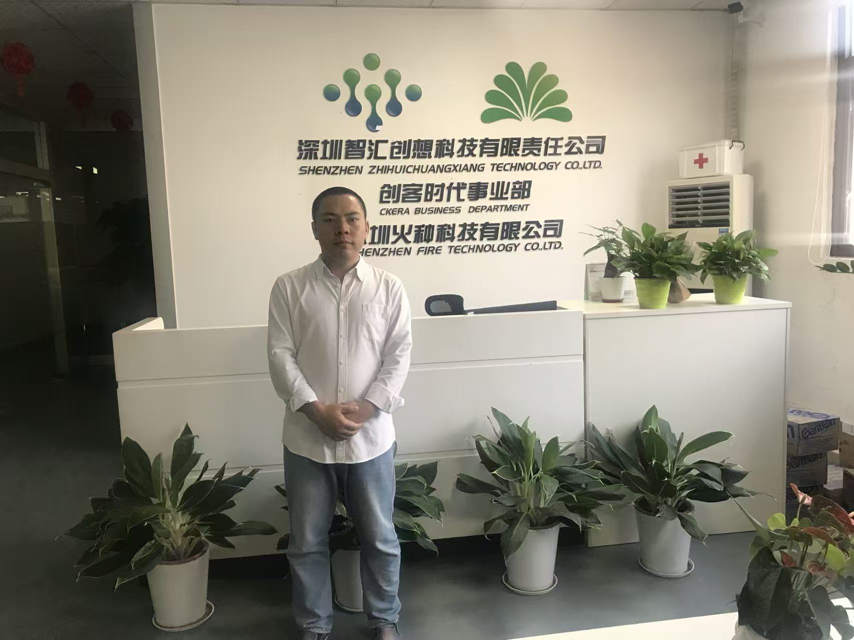 刘学平