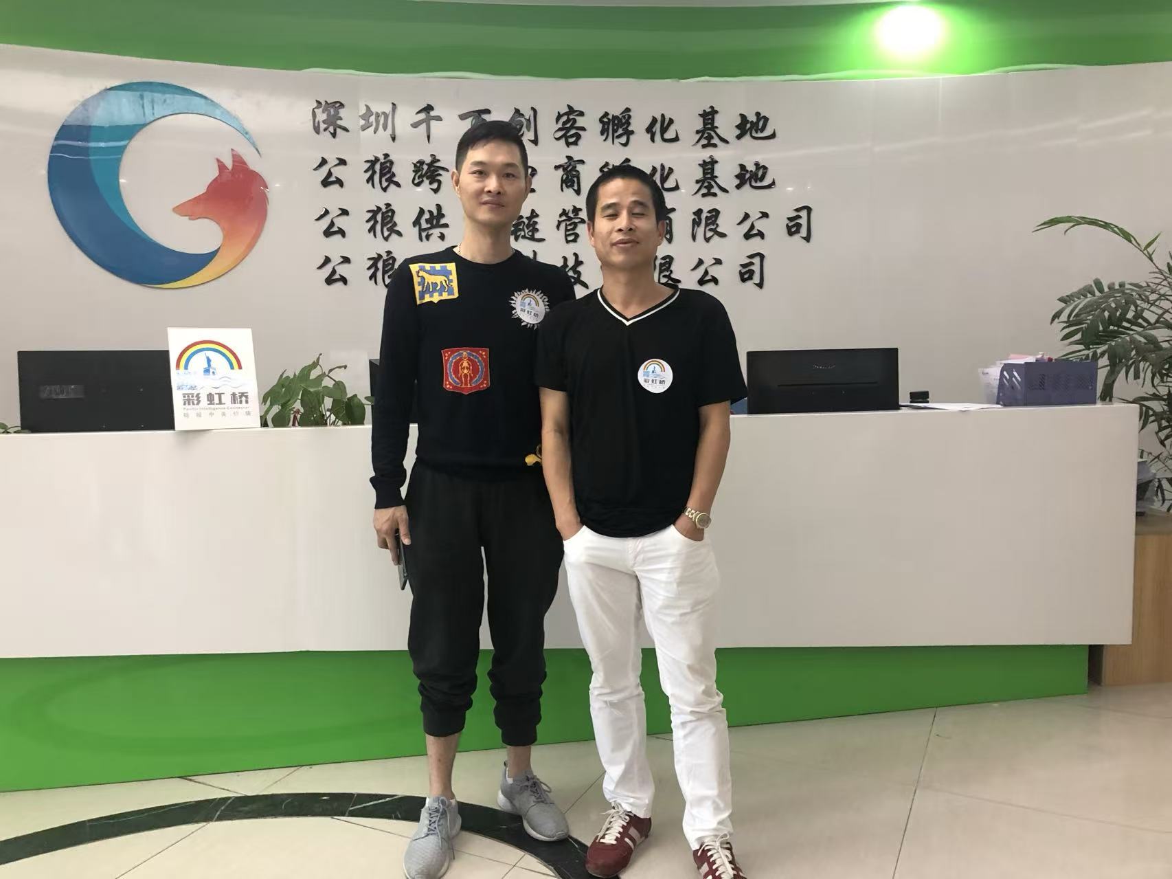 王晓峰