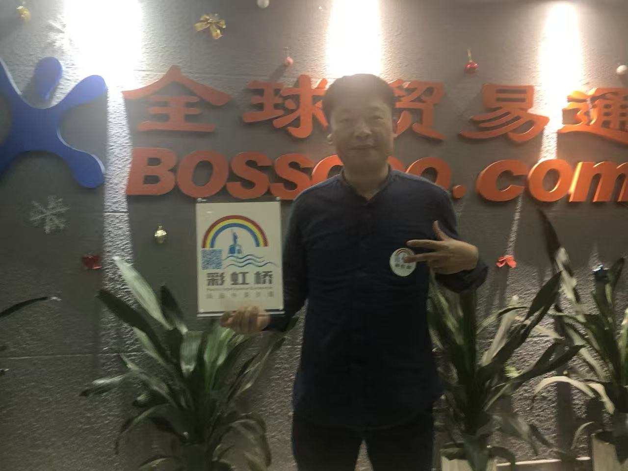 陈建旭