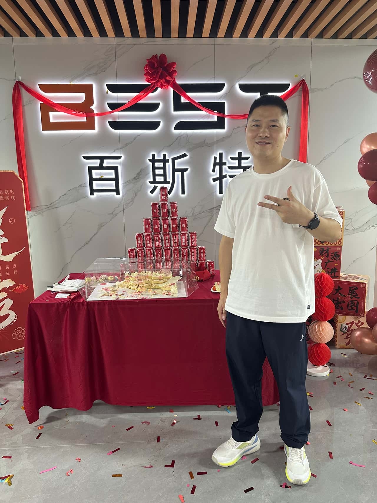 黄鹤