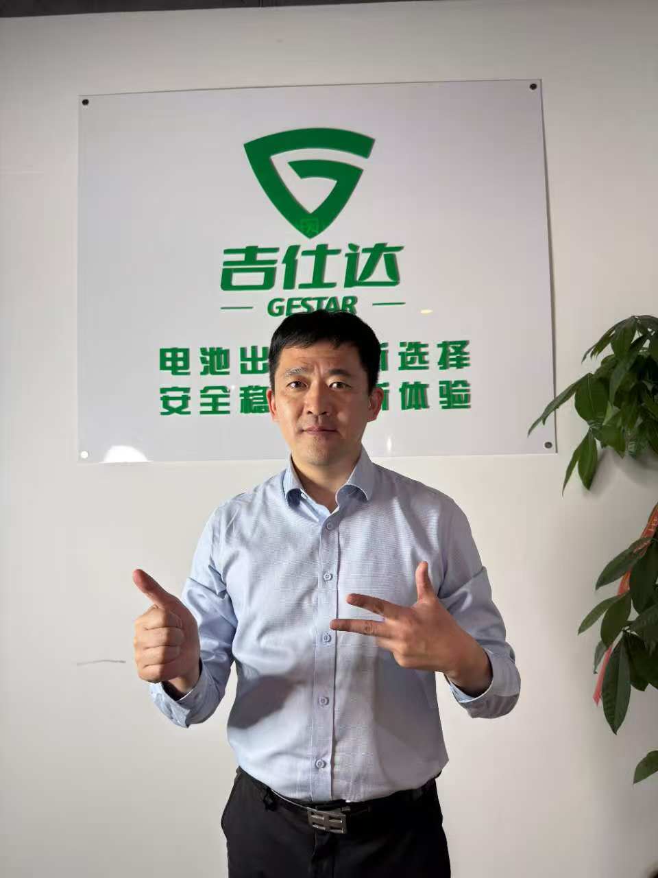 庞丽俊