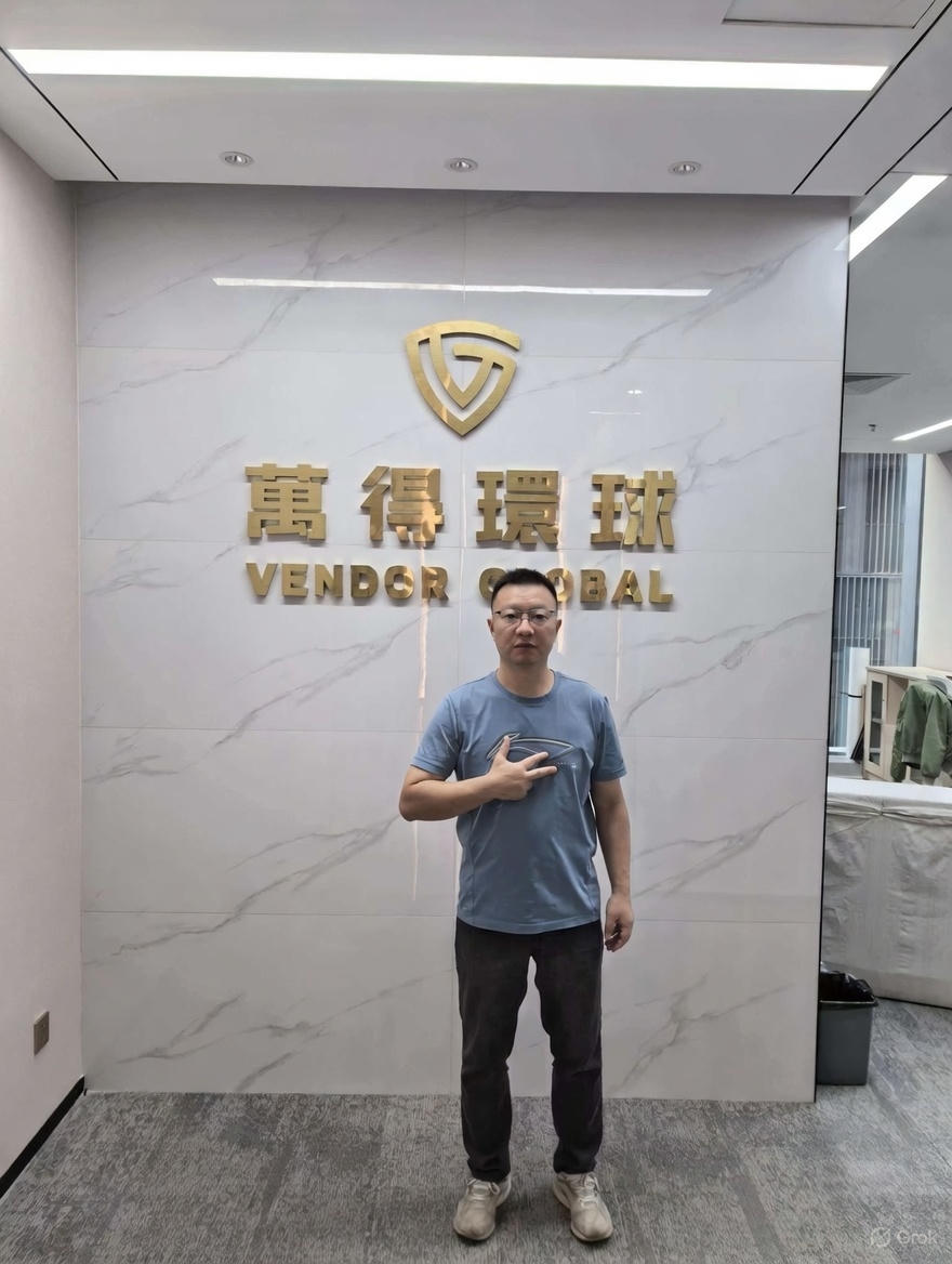 李南